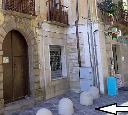 Duomo 4* Pizzo (Calabria)